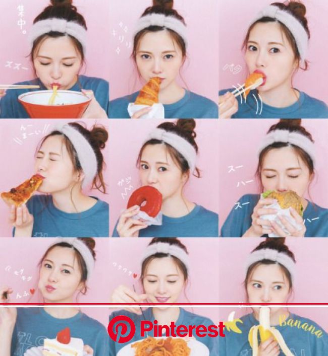 白石麻衣 おしゃれまとめの人気アイデア Pinterest Aya 西野 七瀬 かわいい 橋本奈々未 白石麻衣 女性の写真ポーズ Luna Margarin 美しさ