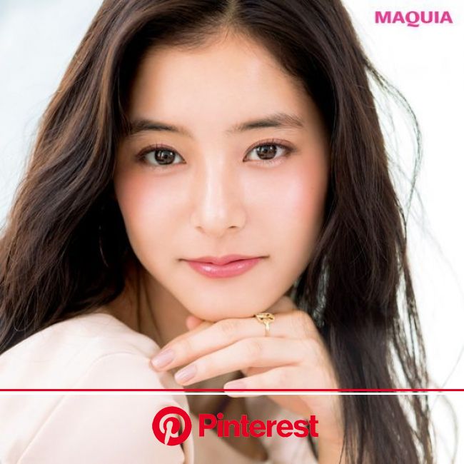 シンプルな顔立ちに色気を宿す 大人めピンクシャドウ のメイク法 アジアの女性 あらきゆうこ 新木優子 Luna Margarin 美しさ
