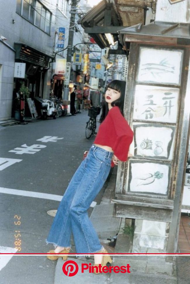 小松菜奈 Tumblr ファッションスタイル 日本のファッション ファッション Luna Margarin 美しさ