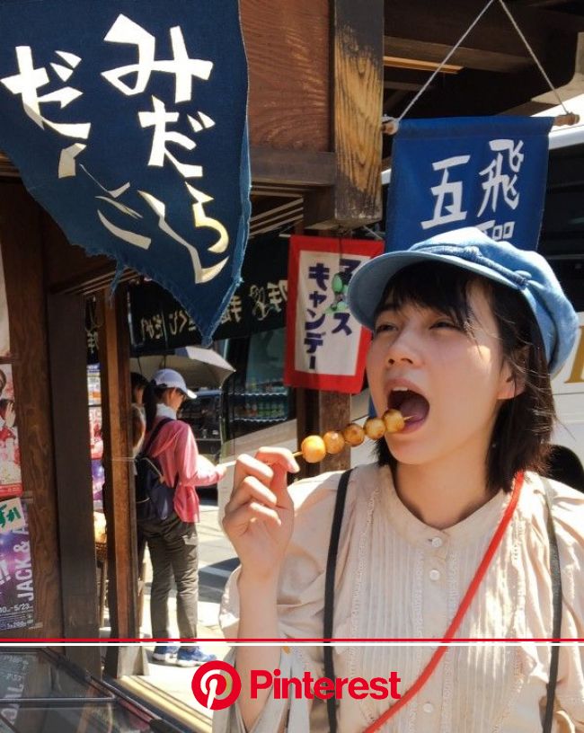 Var Mobile Media Dcim 103apple Img 3196 Jpg 食事シーン ポートレート写真 ファッションポーズ集 Luna Margarin 美しさ