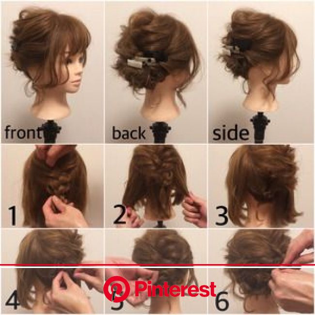 ショートを簡単にアップアレンジする方法 ショートヘアアップ アップスタイル ヘアアレンジ 着物 髪型 ボブ Luna Margarin 美しさ